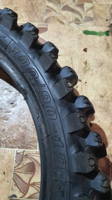 2021 Dunlop 110 90 19