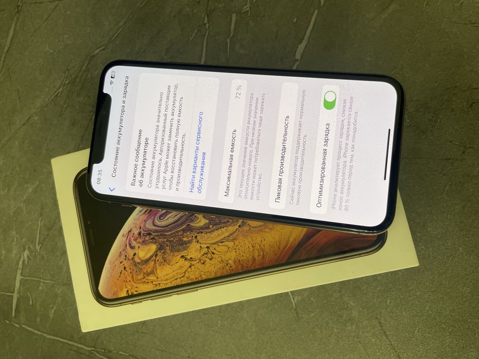 iPhone XS 64gb gold