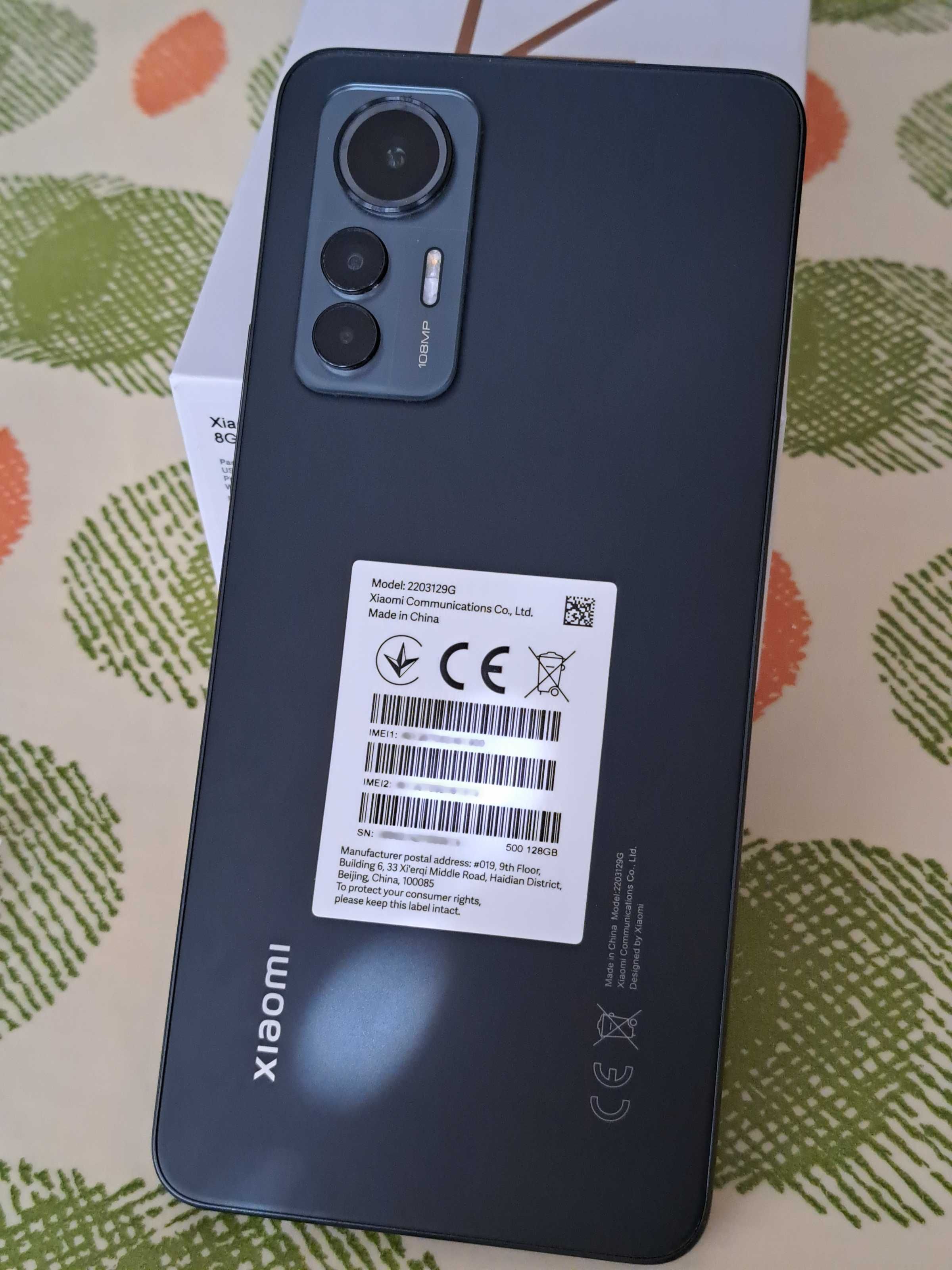 Телефон Xiaomi 12 Lite 8gb 128gb 14 февруари подарък