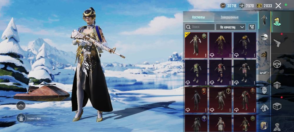 Сроочно Продам аккаунт, олд аккаунт