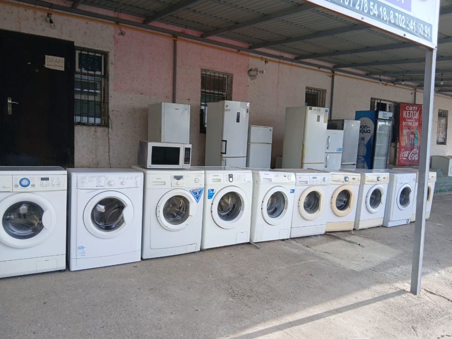 Стиралкалар сатылады