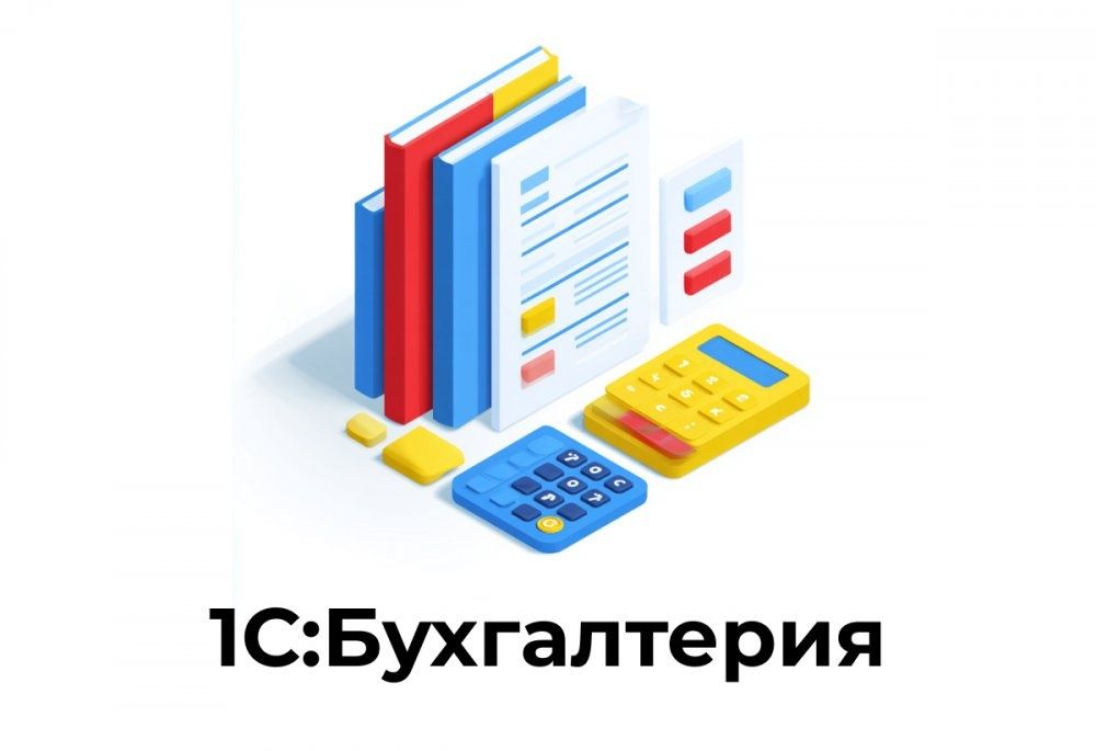 Buxgalteriya xizmatlari