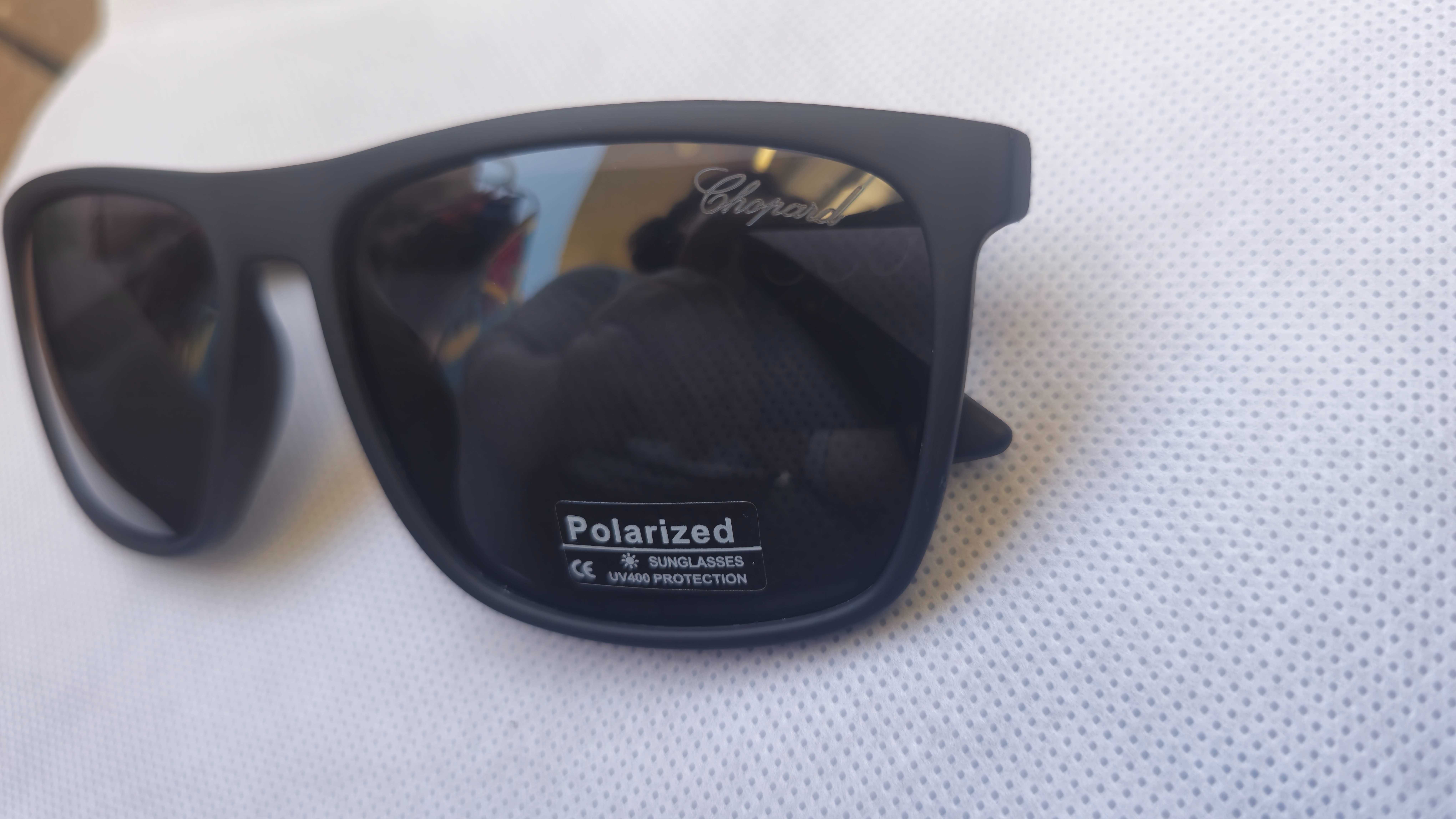 Ochelari de soare Chopard