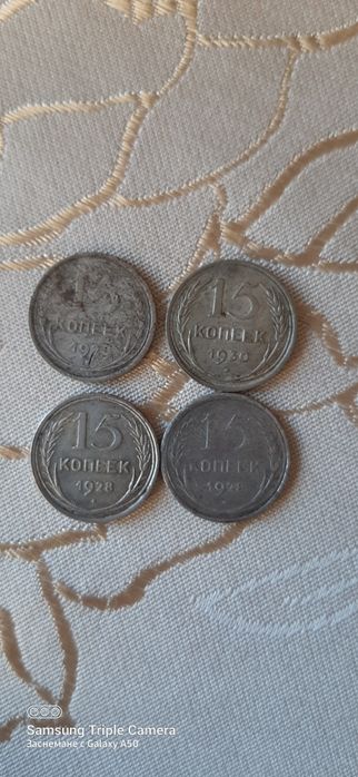 Стари руски сребърни монети