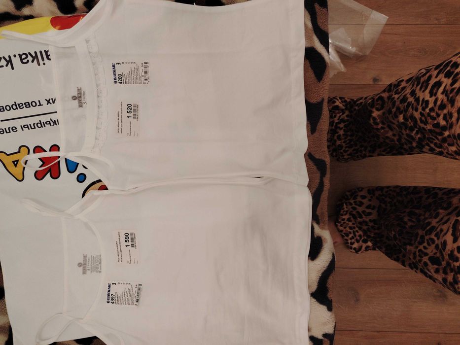 Майка Baykar производство Турция