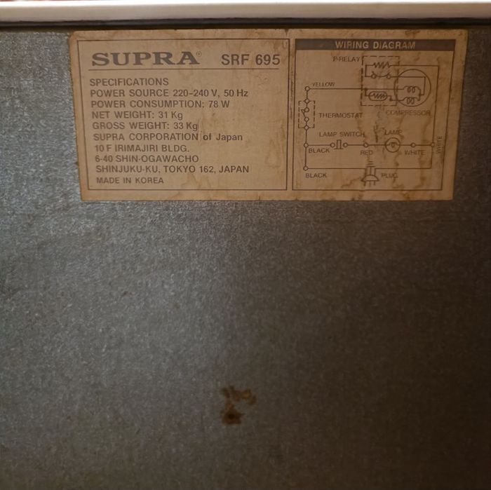 Холодильник Supra SRF 695