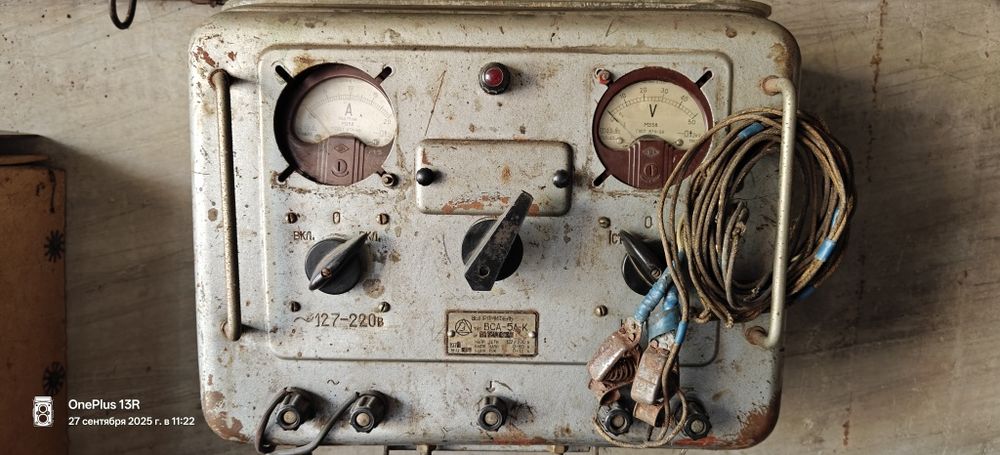 Зарядное устройство (выпрямитель)