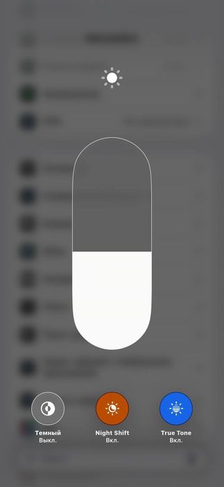 Iphone 11 sotiladi