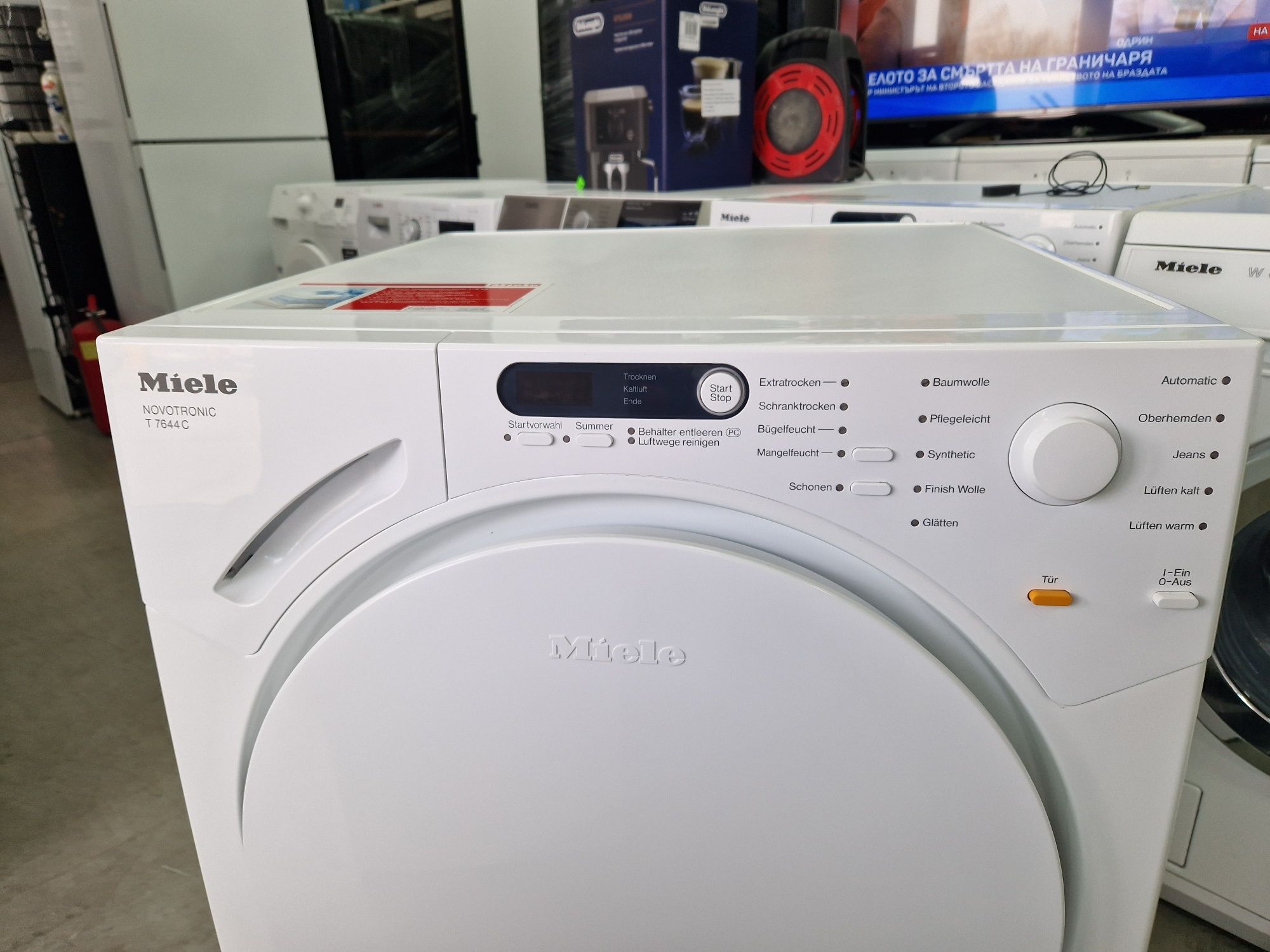 Сушилня MIELE W7644C