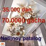 Натяжные потолки от производителя