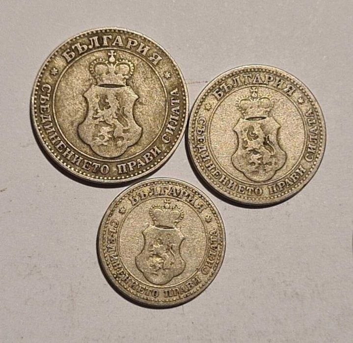 Лотове Български монети