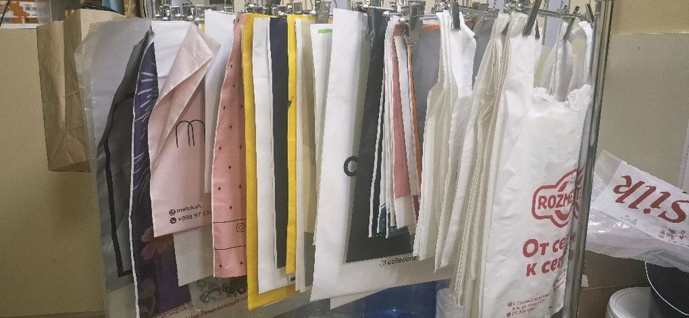 Termousadka | Plyonka termusadka. Logo mayka va reyter peketlar.