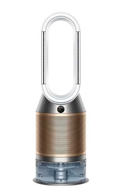 Dyson ph 04 100% optom narx lar da