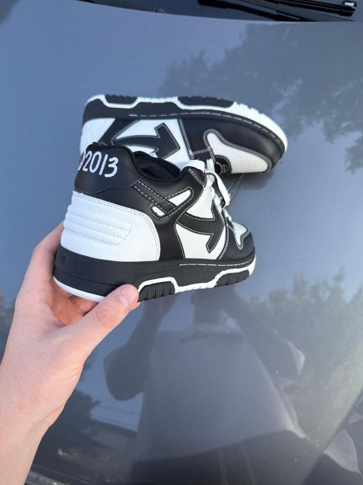 Off White Out of Office