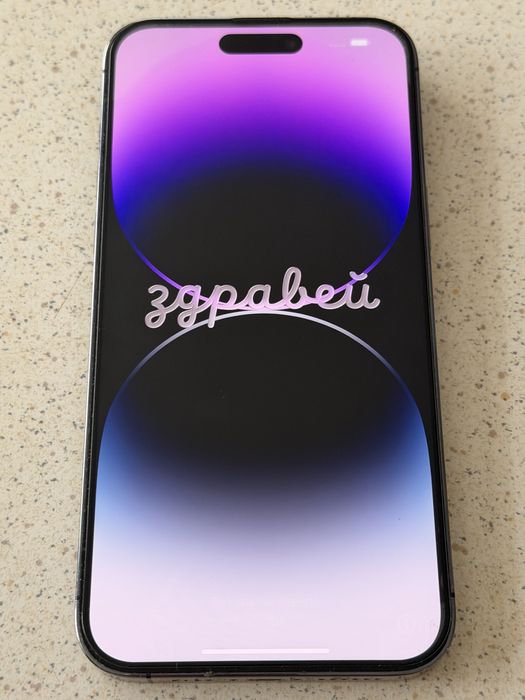 iPhone 14 Pro Max Deep Purple като нов!