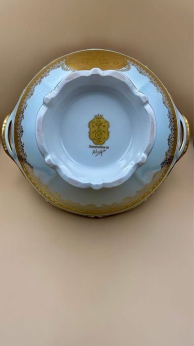 Антикварна купа / 1921-1938 /