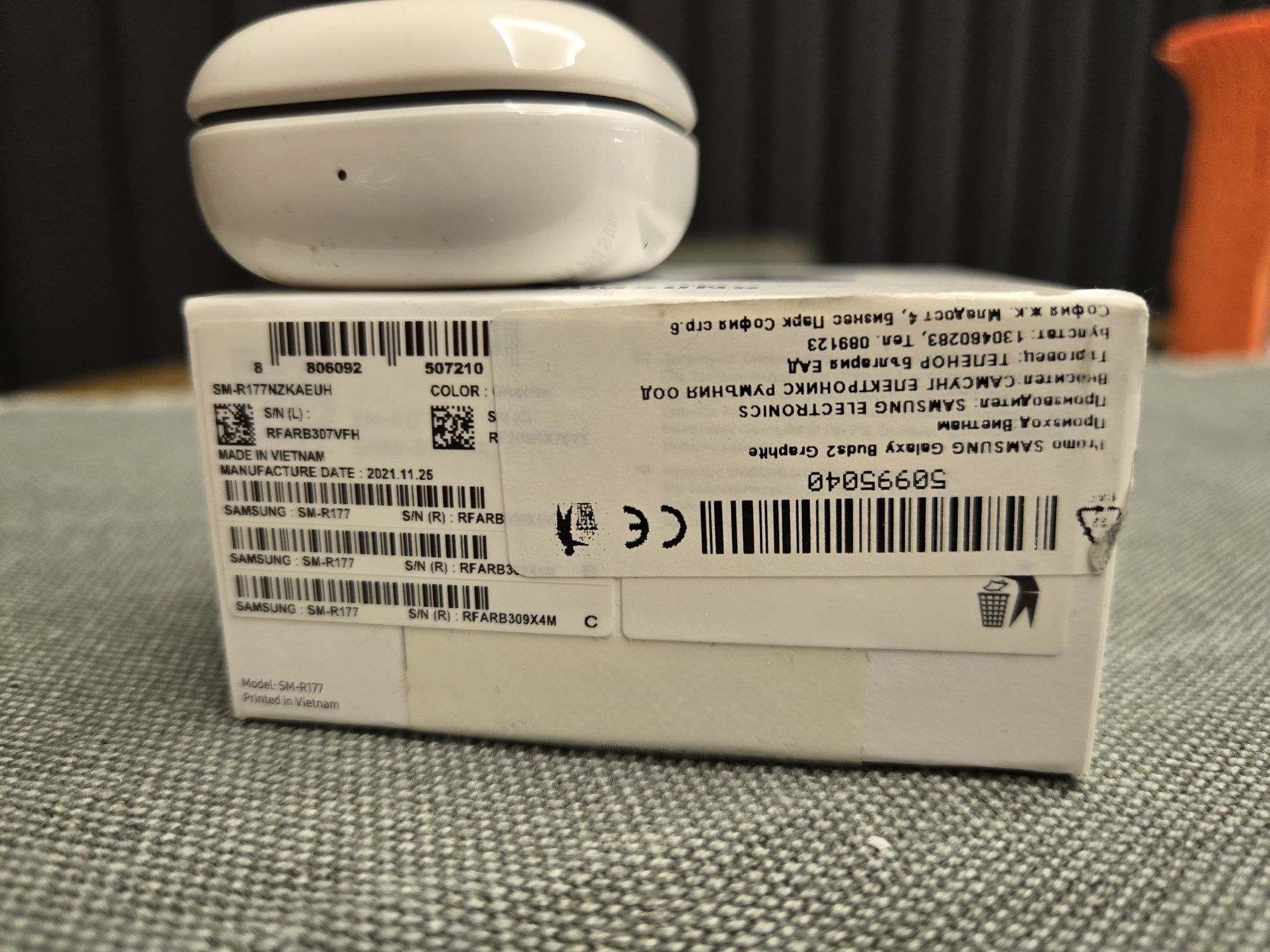 Samsung S21 ultra