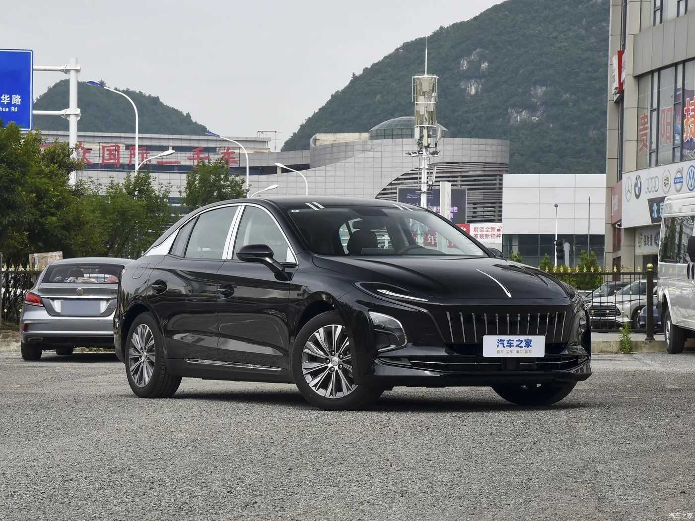 Hongqi Nasiya savdoga