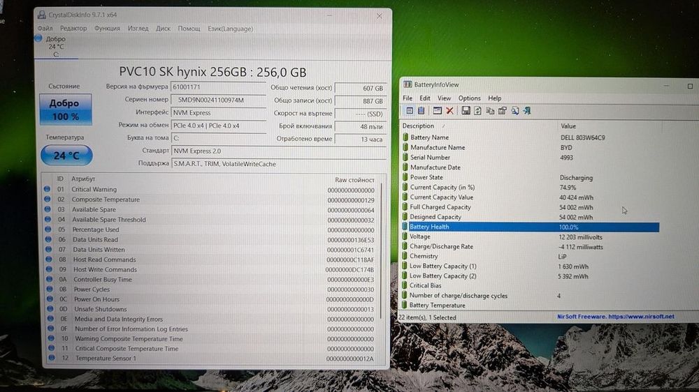 Dell Latitude 3550 15.6" 1920x1080 i3-1315U 16GB 256GB SSD година 2024