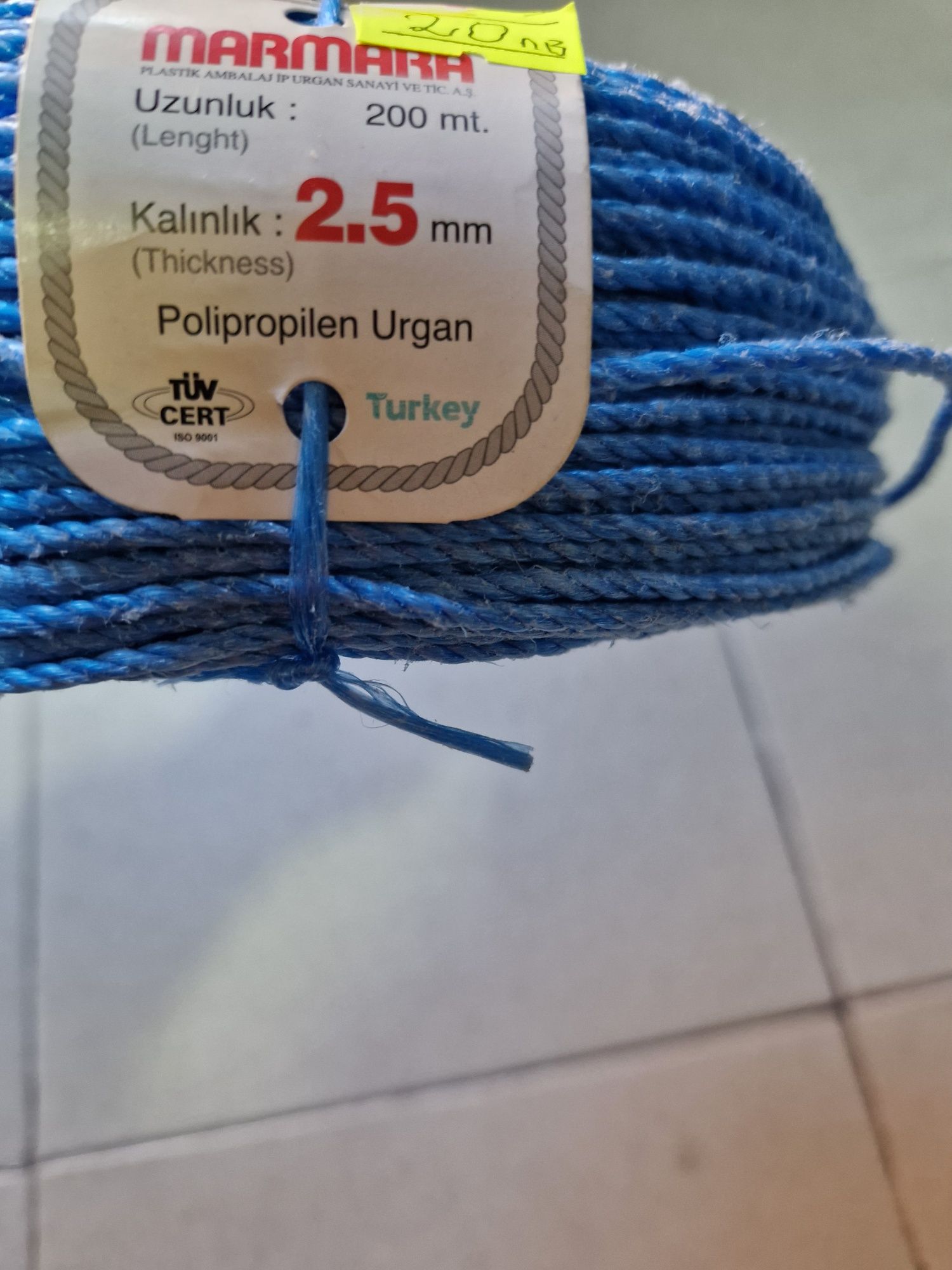 Сезал 2,5мм сукан