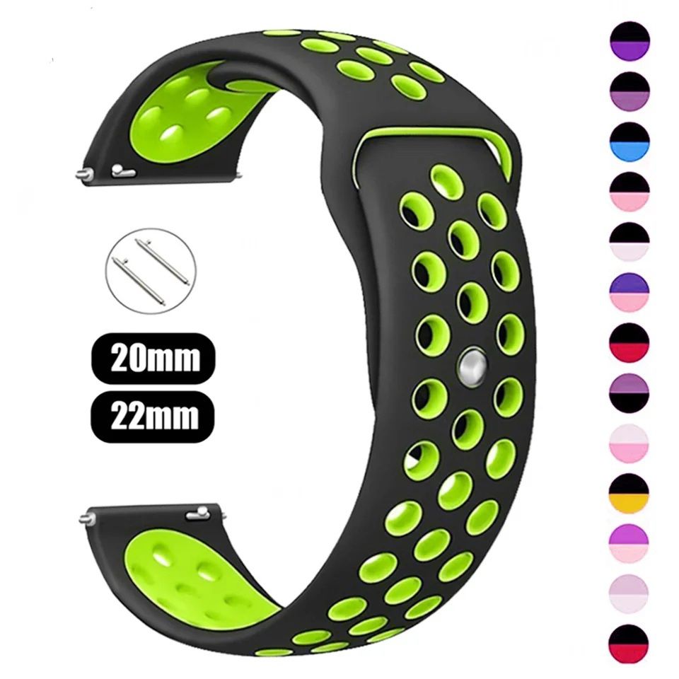 AERO SPORT Каишка за Huawei Watch/Samsung/Apple/Xiaomi/Garmin/Amazfit