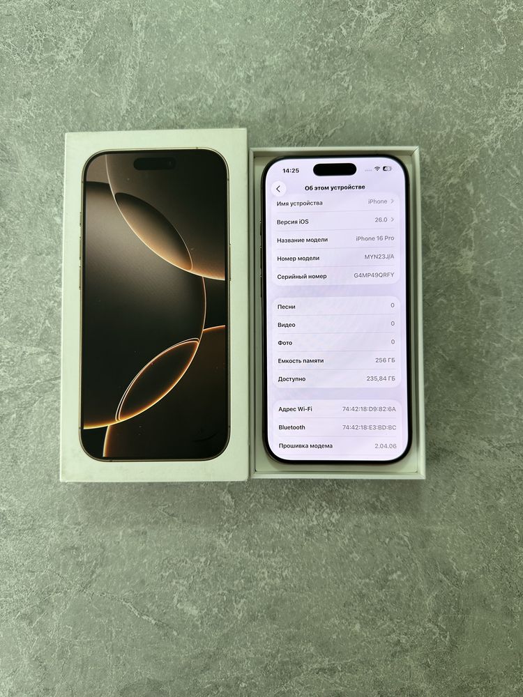 iPhone 16 Pro 256GB Desert Titanium