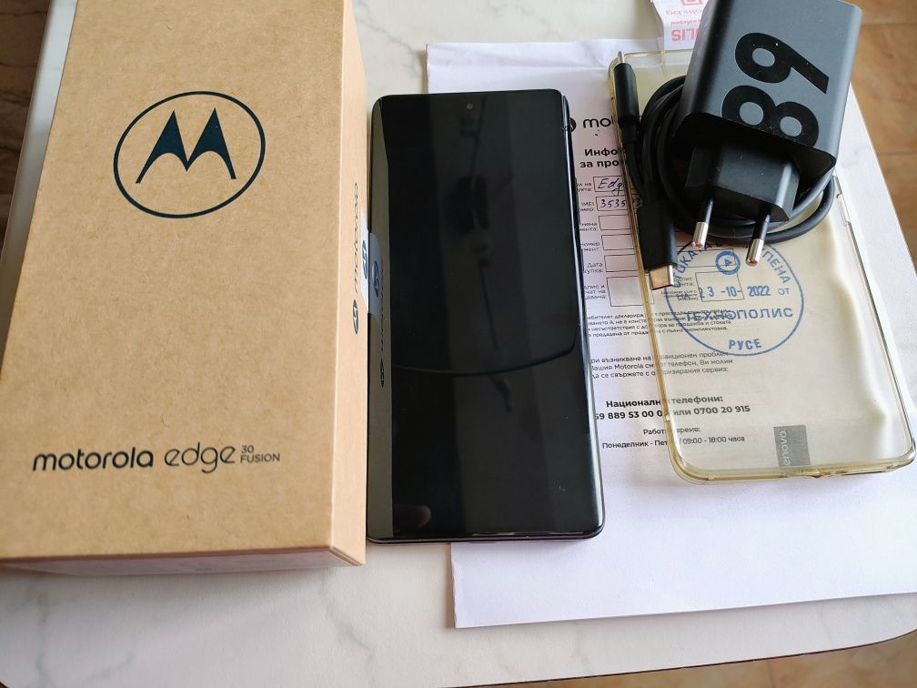 Moto edge 30 fusion