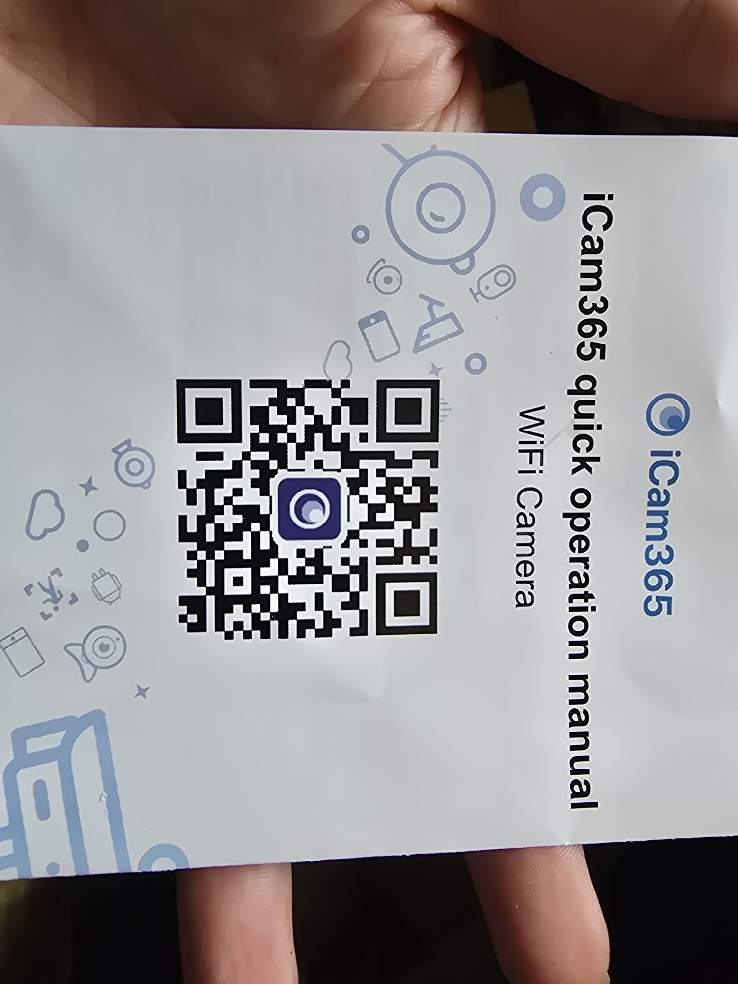 2 бр WI-Fi външни камери