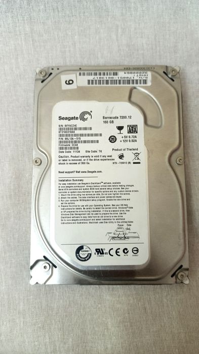 Продаю жесткий диск для компьютера