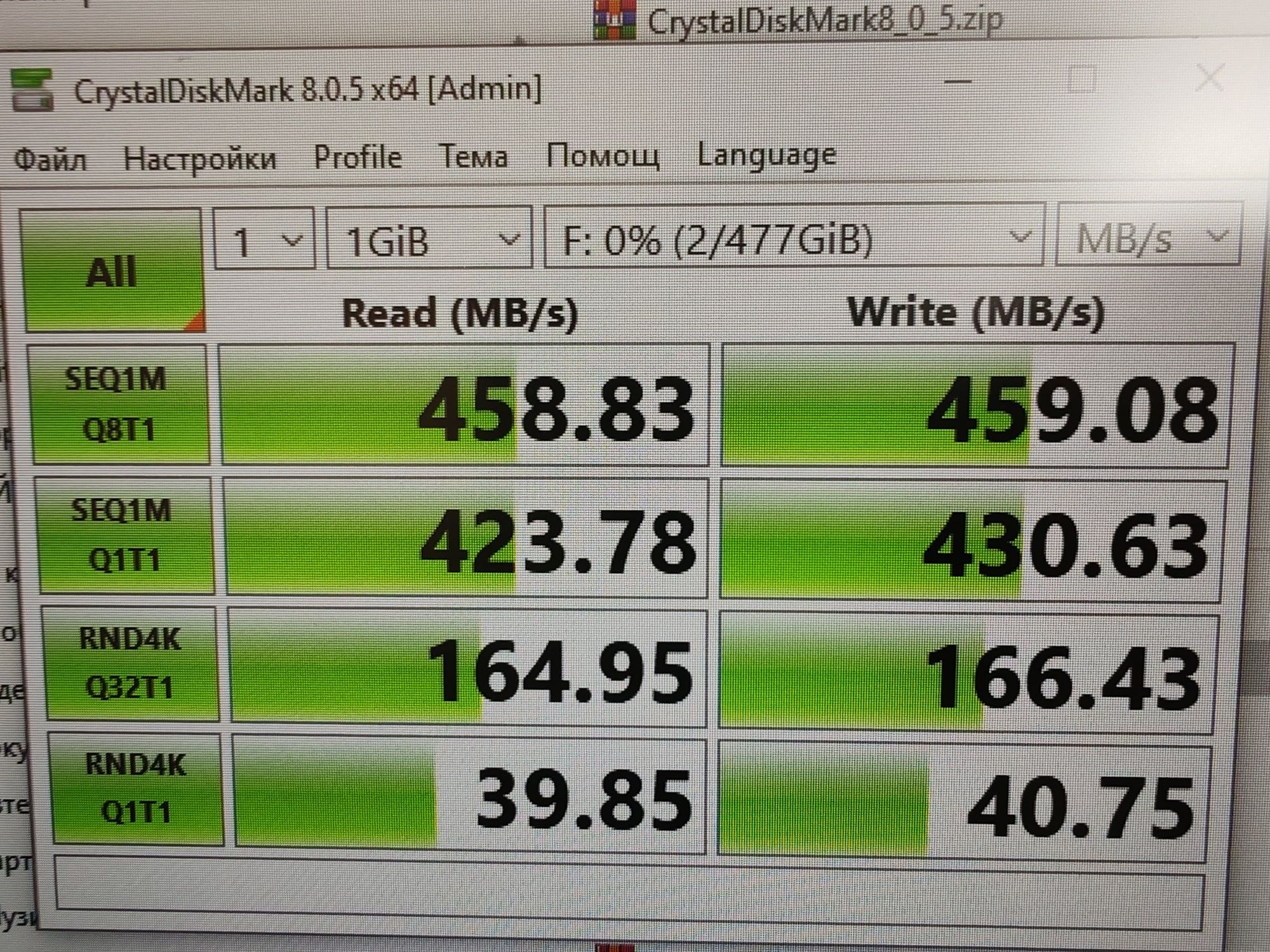 Преносим SSD Диск 256GB