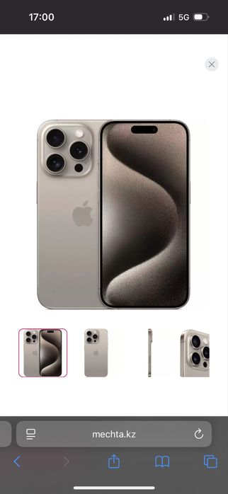 Iphone 15pro 128gb 89akb