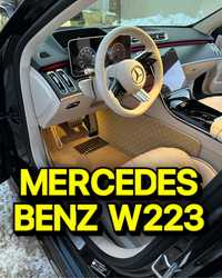 9D polik / коврики для Mercedes Benz W223