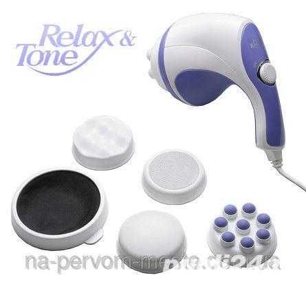 Aparat masaj fitness Relax tone Manipol body cu 3 capete