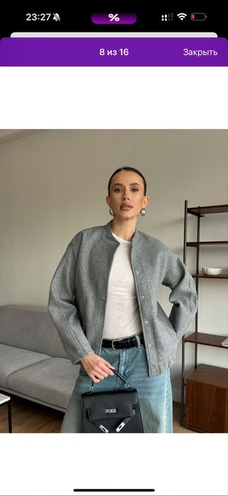 Женская одежда разные