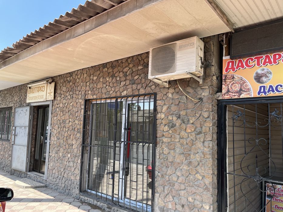 Сдается помещение в аренду