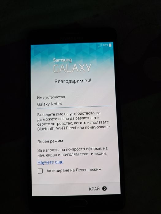 Продава се! Samsung Galaxy Note 4 + 16GB SD Card