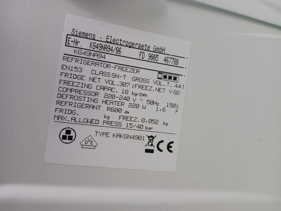 Иноксов комбиниран хладилник с фризер Сименс Siemens 2години Гаранция!