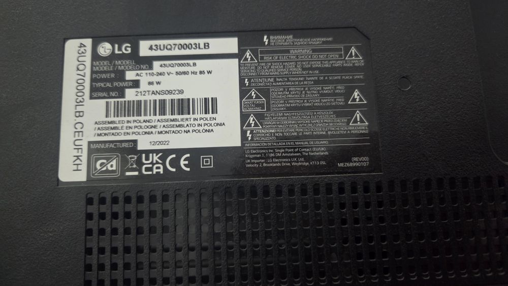 TV LG defect display