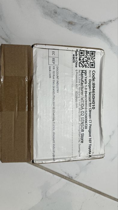 Ламбда сонда за Тойота/ Ситроен/ Пежо