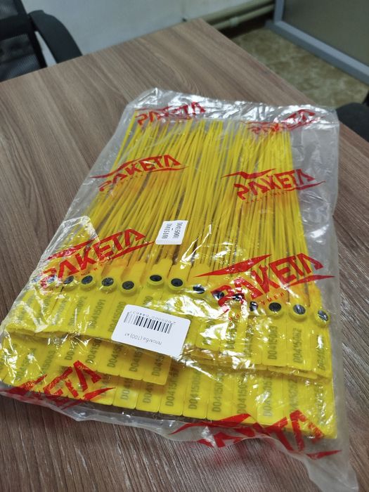 Пломба пластиковые номерные 100 шт новые пломбы контрольная