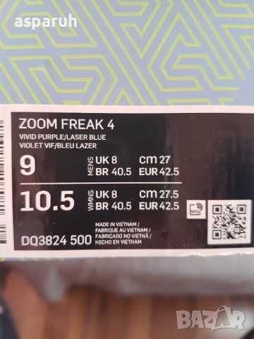 Баскетболни маратонки Nike Zoom Freak 4 -N42,5