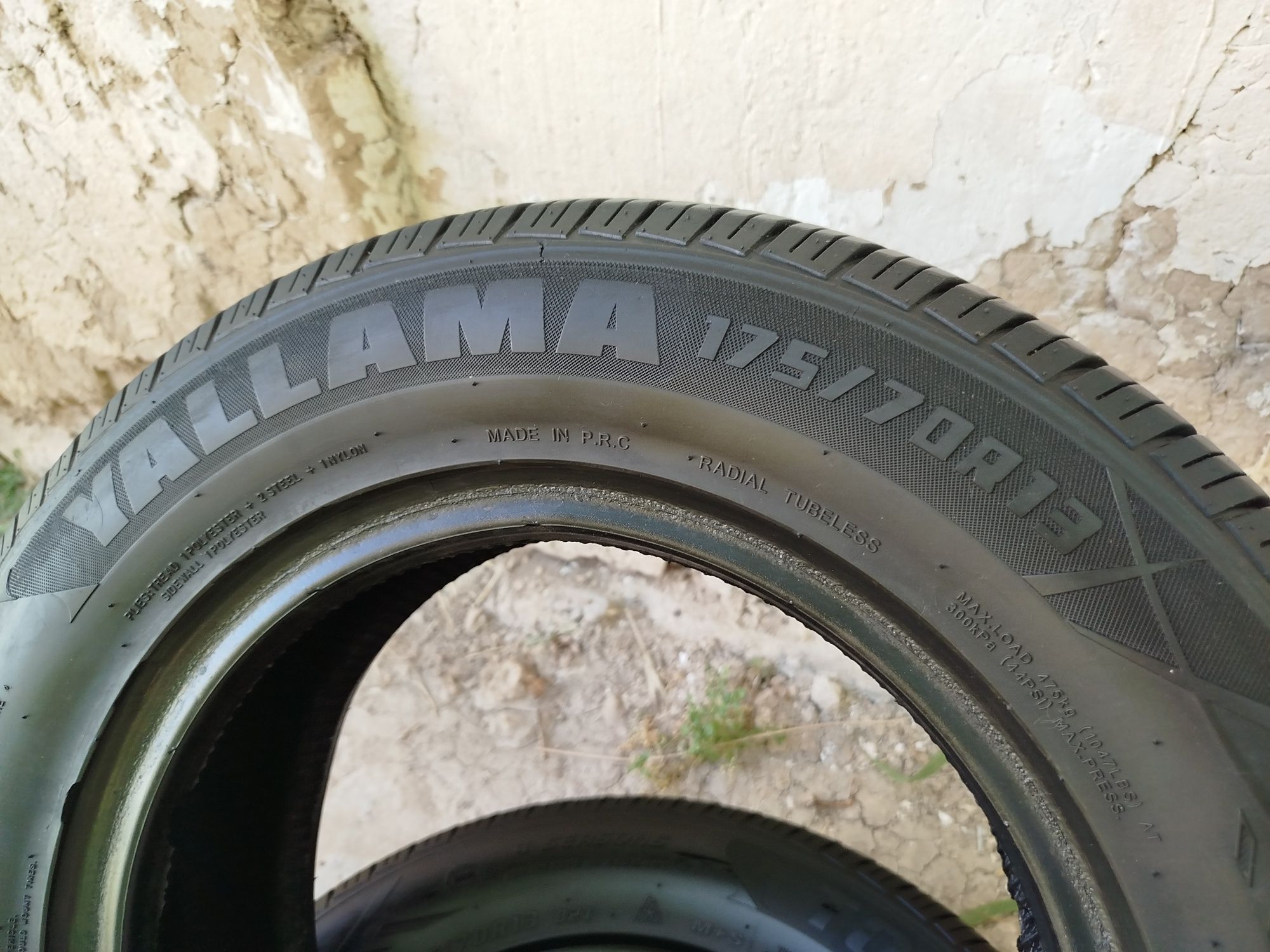175.70.R13 Yallama yumshoq balon 2 ta dona sotiladi.