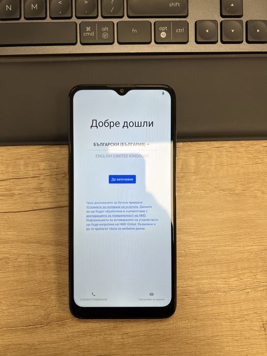 Запазен Nokia G21