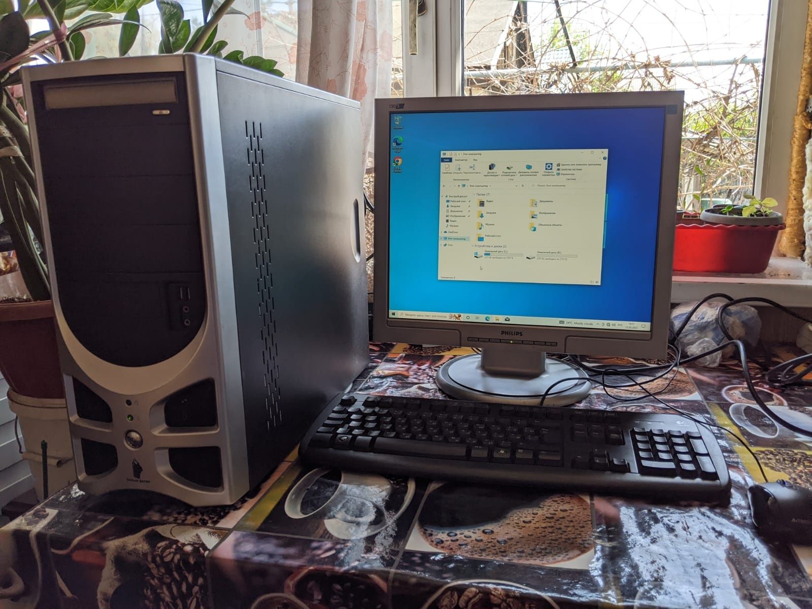 Компьютер INTEL CORE I5, Windows 10, полный комплект