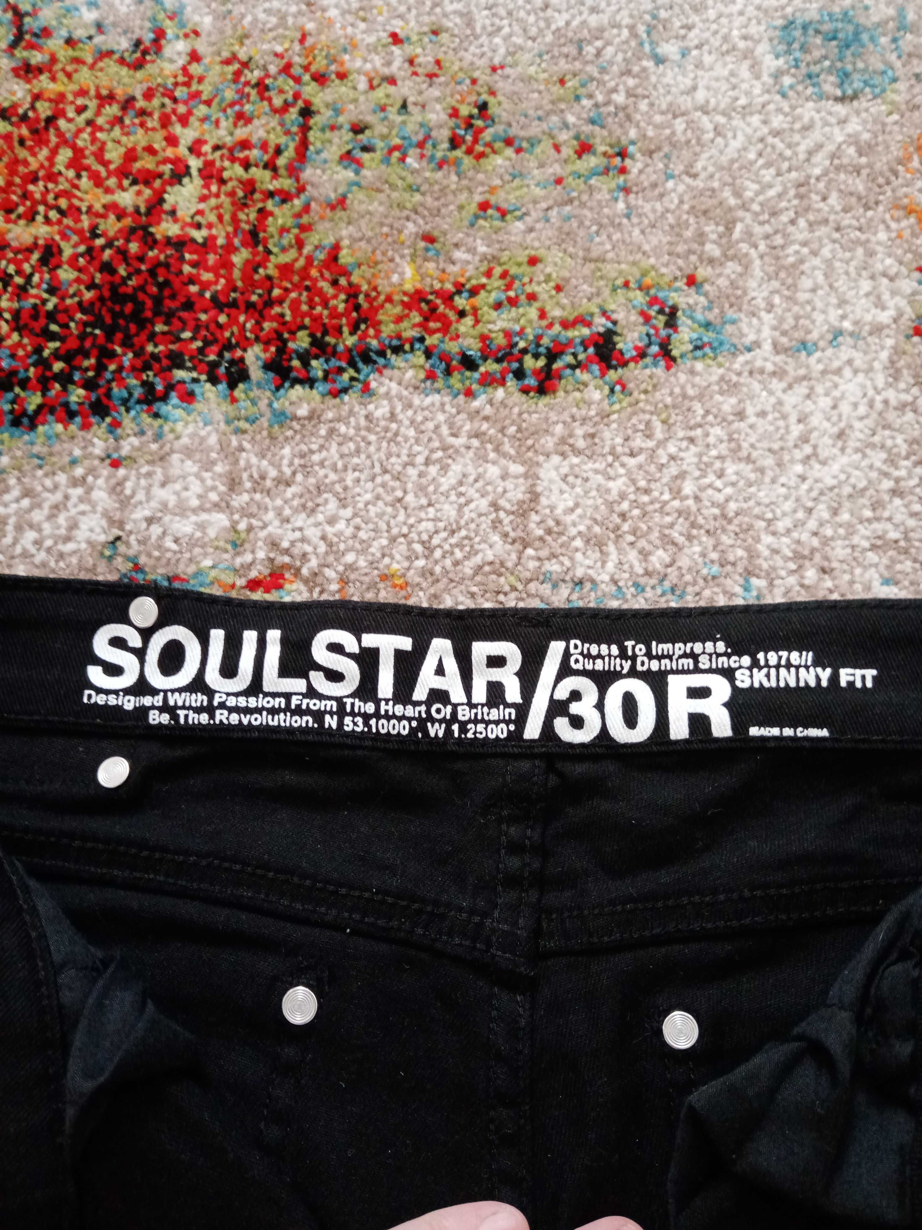 Blugi Soulstar skinny de baieti