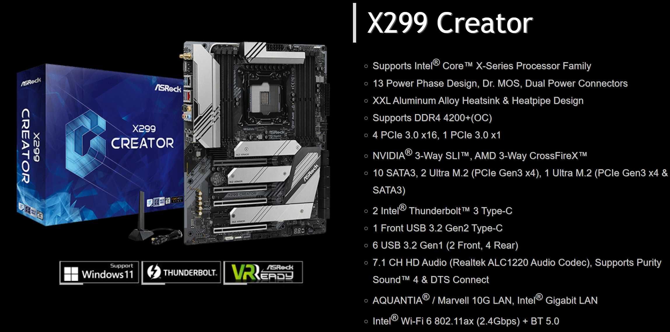 Дъно Дънна платка ASRock X299 Creator 2066 до 256GB DDR4