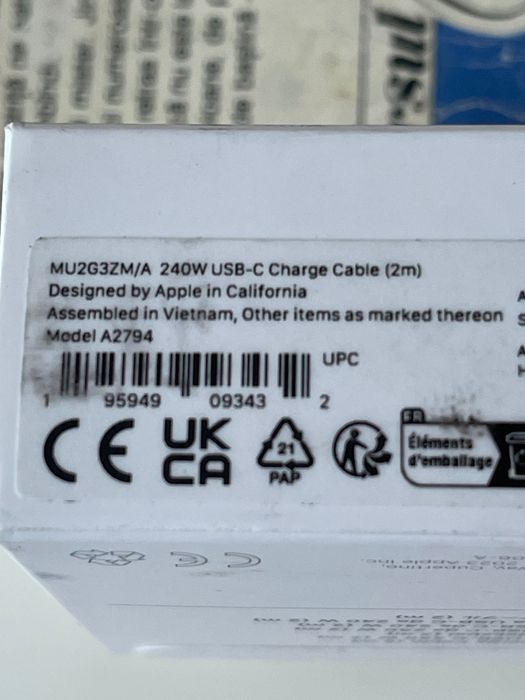 Incarcator retea APPLE MW2K3ZM/A, 35W si Cablu MacBook 240 W