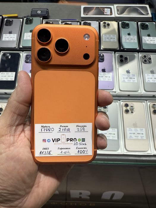 iphone 17 pro 256 gb 26 sikl Naxt va Nasiya