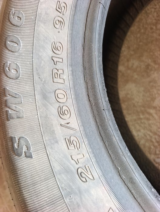 Пакришка 16 размер... сатылыды