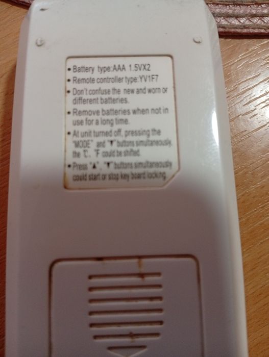 Климатик Gree 18 с изгоряла платка